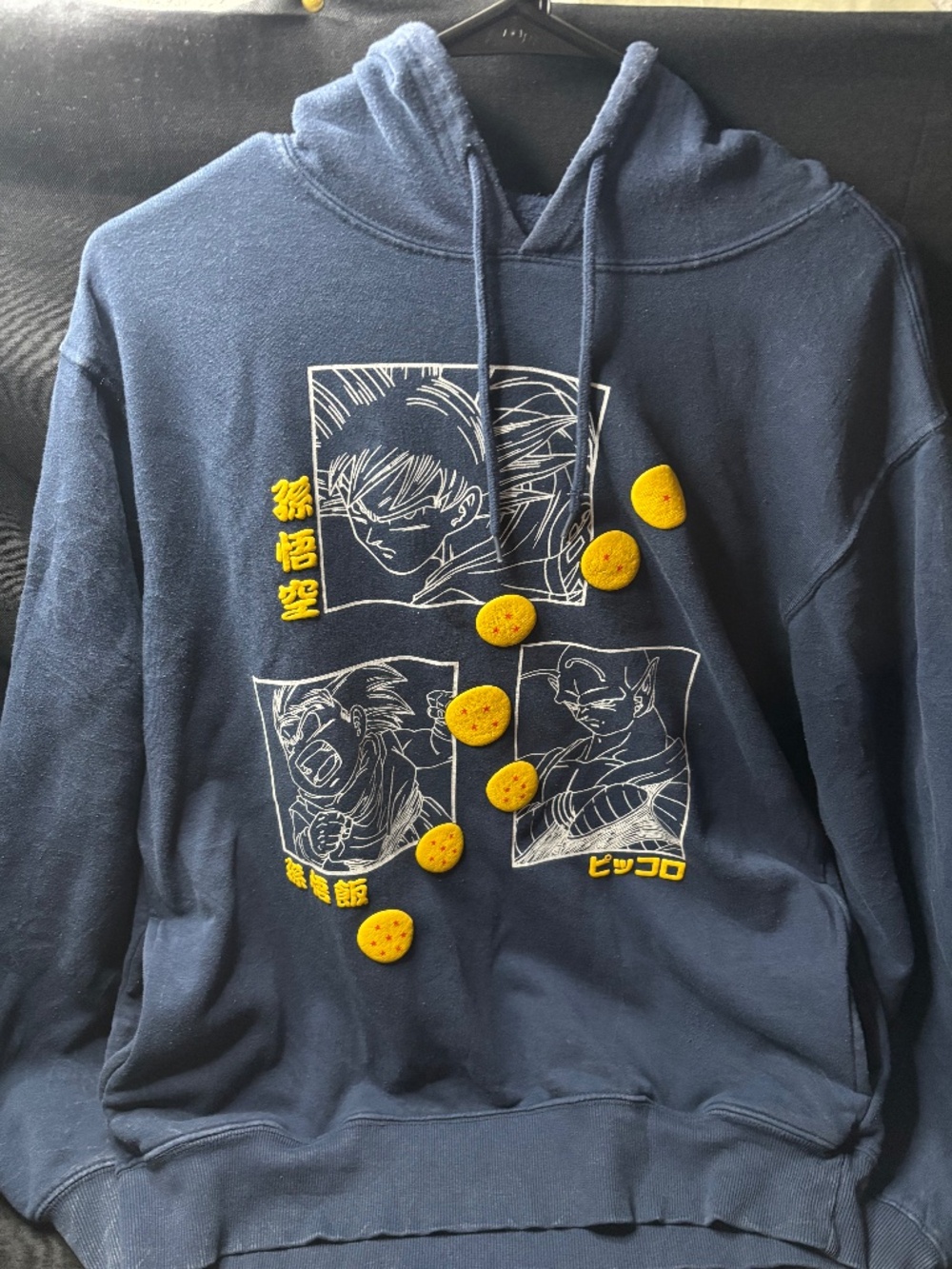 Dragon Ball Z Graphic Hoodie Navy Goku Gohan Piccolo Dragon Balls Mens Medium.